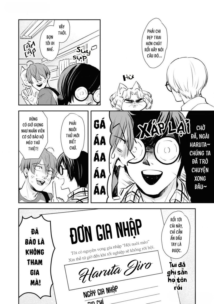 Anh Mèo Đẹp Trai Muốn Được Bạn Bao Nuôi Chapter 6 - 13