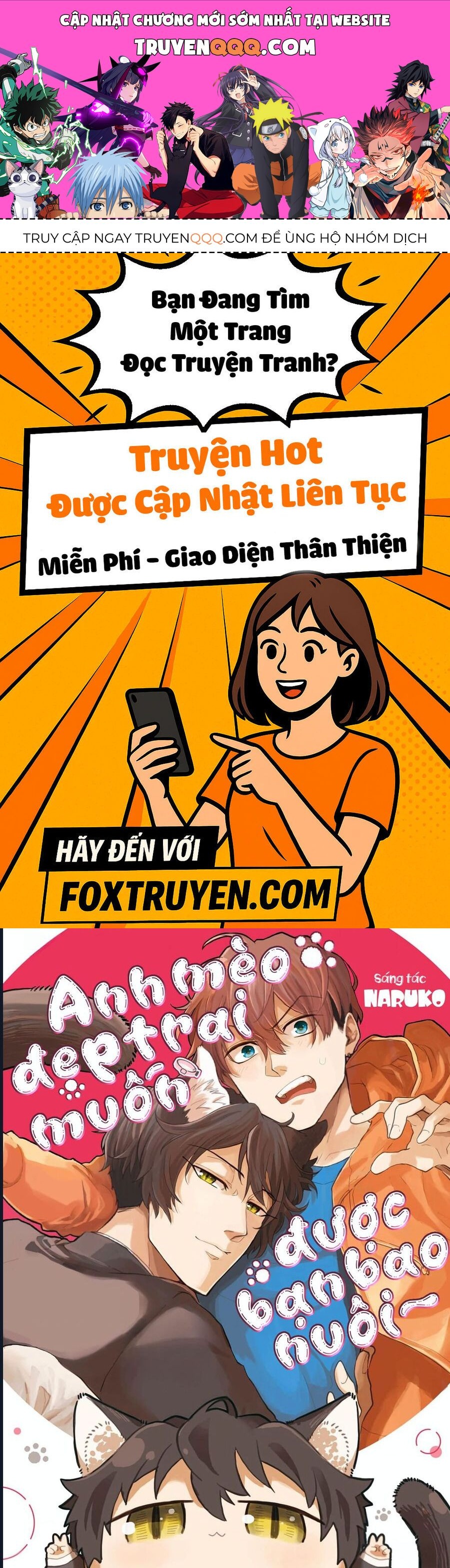 Anh Mèo Đẹp Trai Muốn Được Bạn Bao Nuôi Chapter 8 - 1