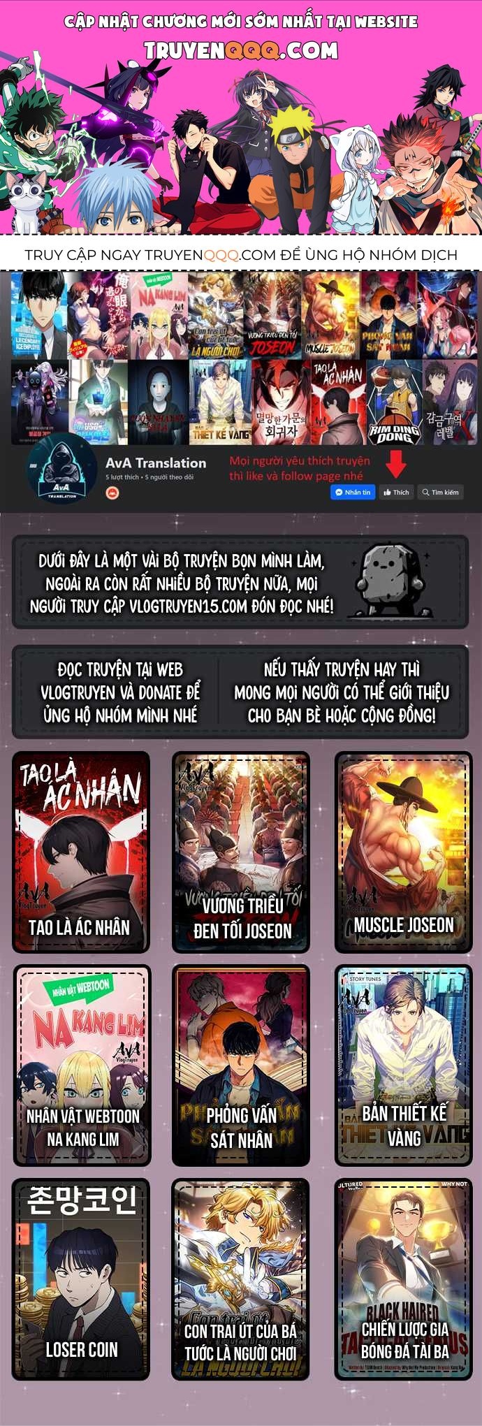 Cuộc Đời Của Thiên Tài Piano Chapter 1 - 1