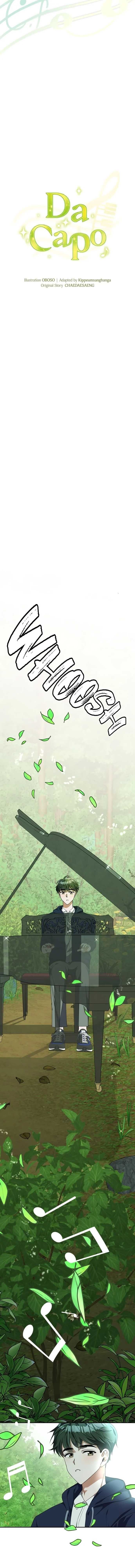 Cuộc Đời Của Thiên Tài Piano Chapter 2 - 3