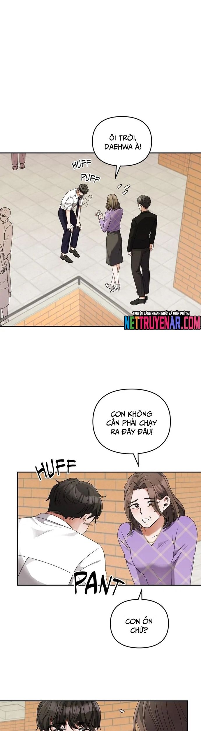 Cuộc Đời Của Thiên Tài Piano Chapter 24 - 24