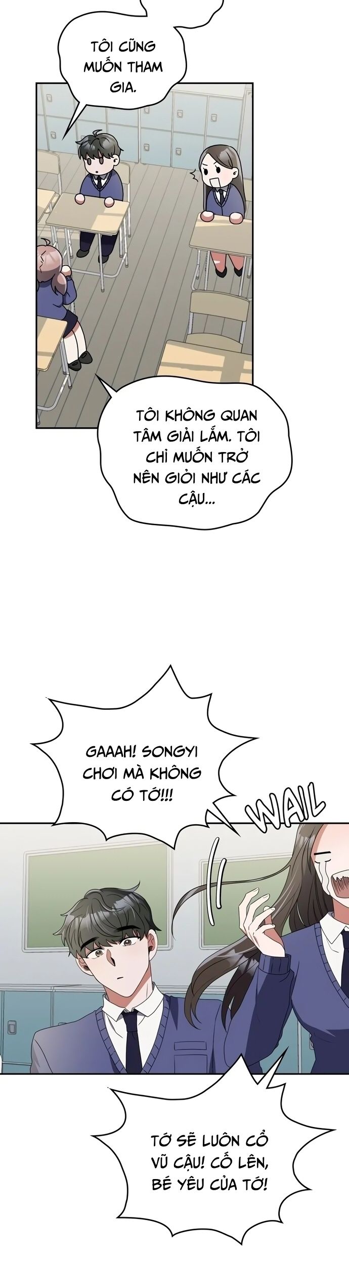 Cuộc Đời Của Thiên Tài Piano Chapter 9 - 16