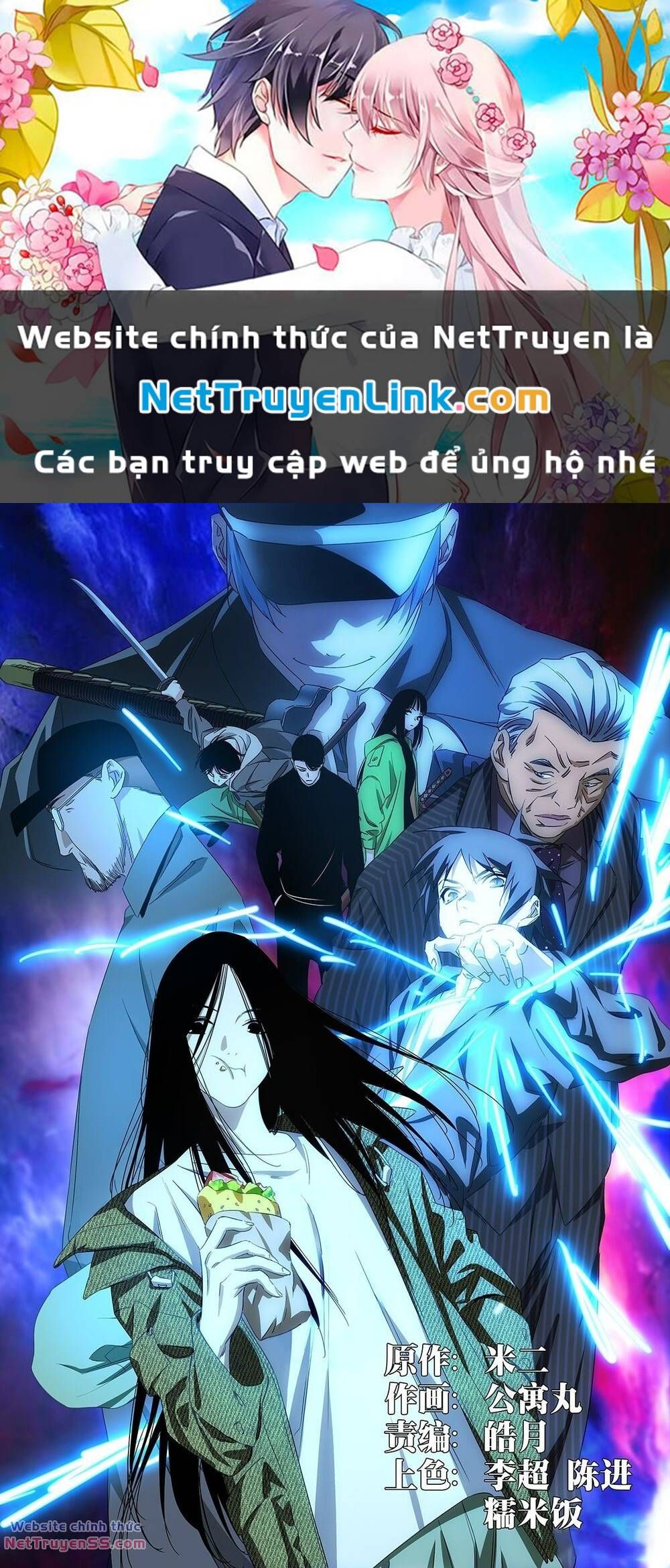 Nhất Nhân Chi Hạ Ngoại Truyện Chapter 1 - 2