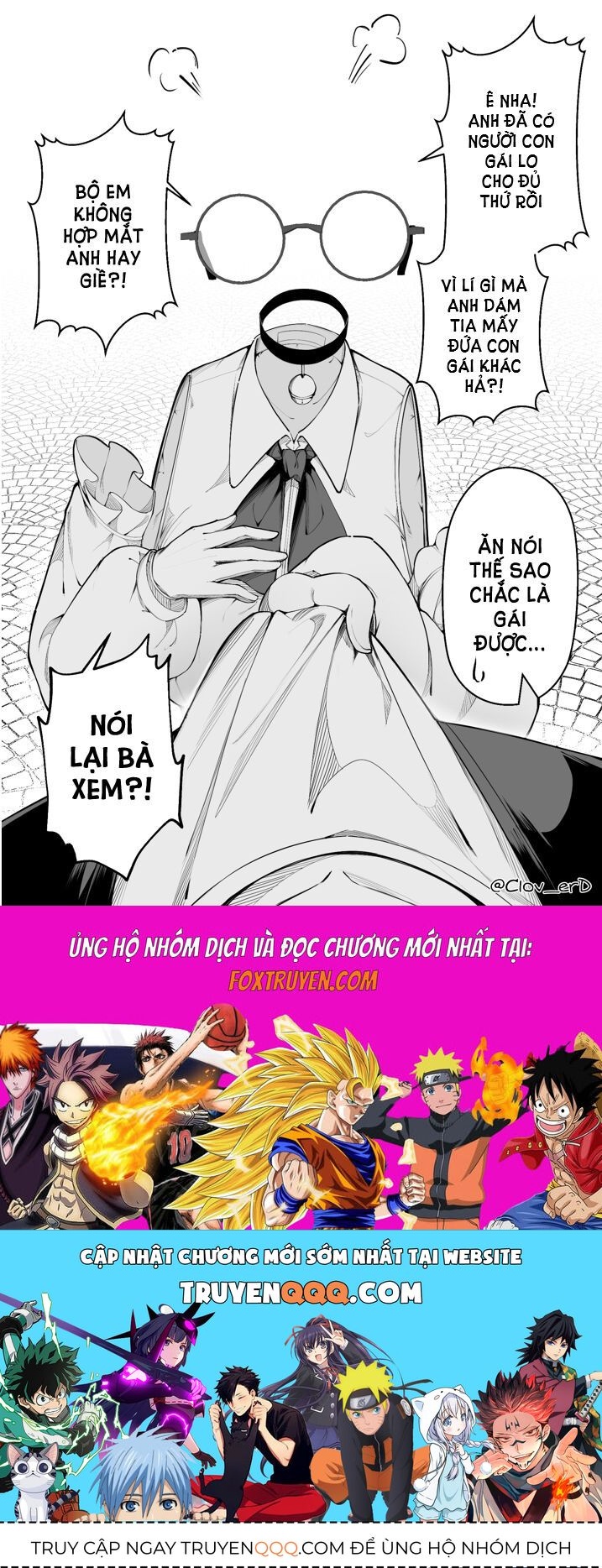 Gái Tàng Hình Với Cơn Khát Thấy Được Chapter 1 - 2