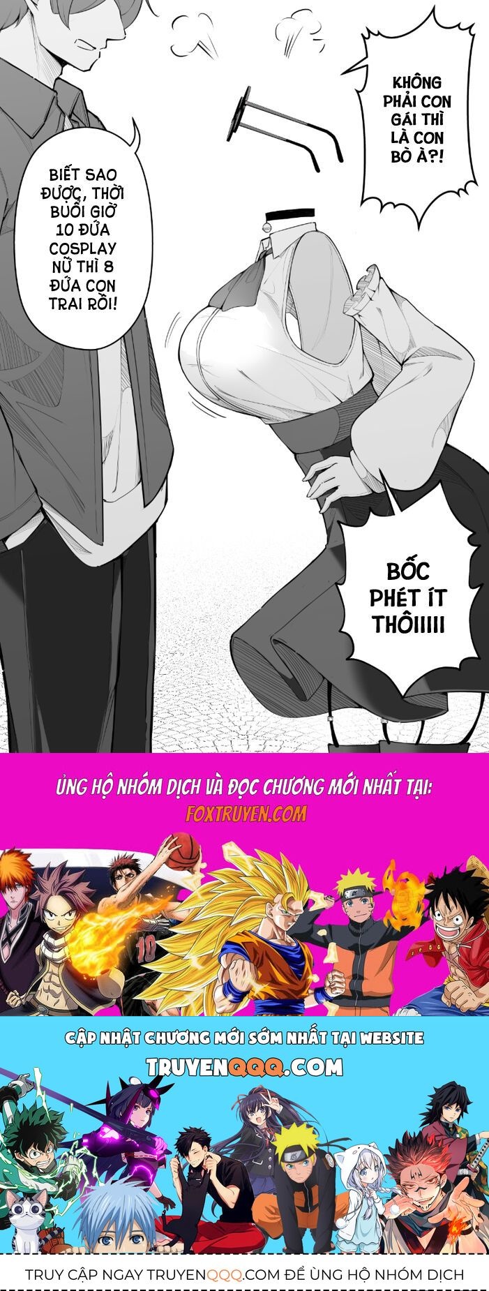 Gái Tàng Hình Với Cơn Khát Thấy Được Chapter 2 - 2