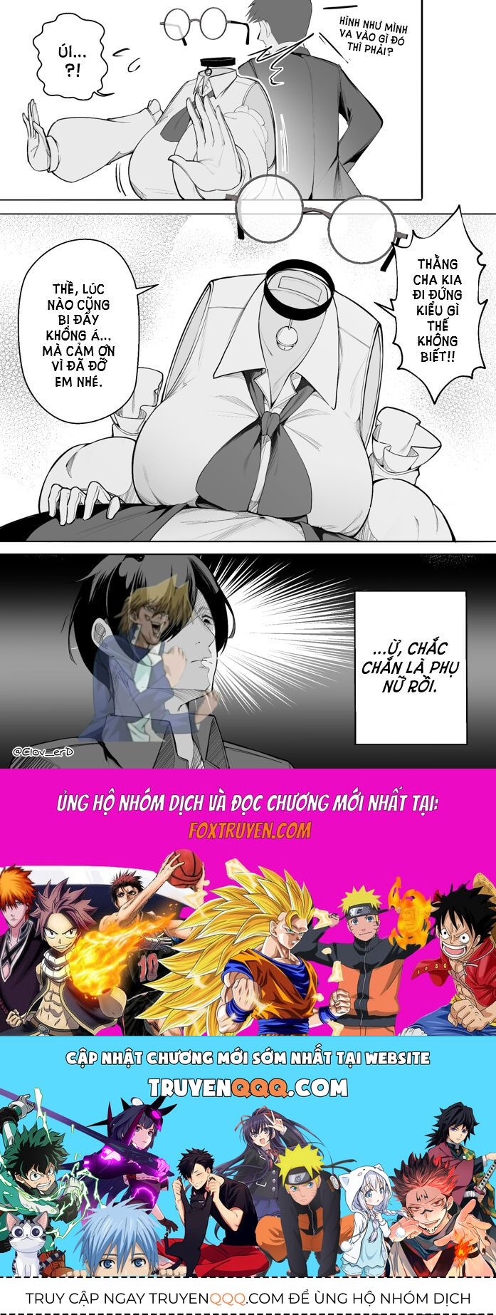 Gái Tàng Hình Với Cơn Khát Thấy Được Chapter 3 - 2