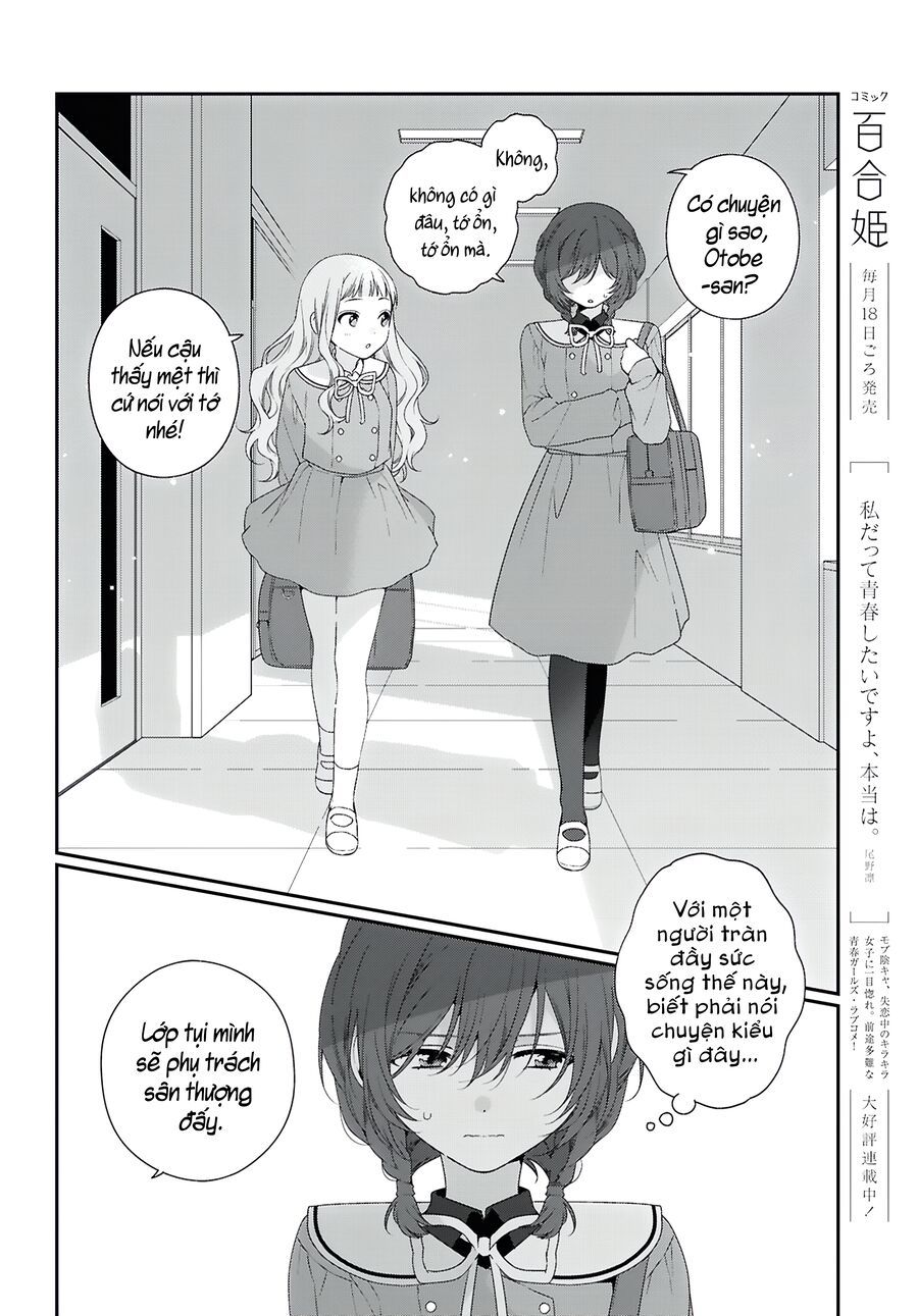 Watashi Datte Seishun Shitai Desu Yo, Hontou Wa. Chapter 1 - 12