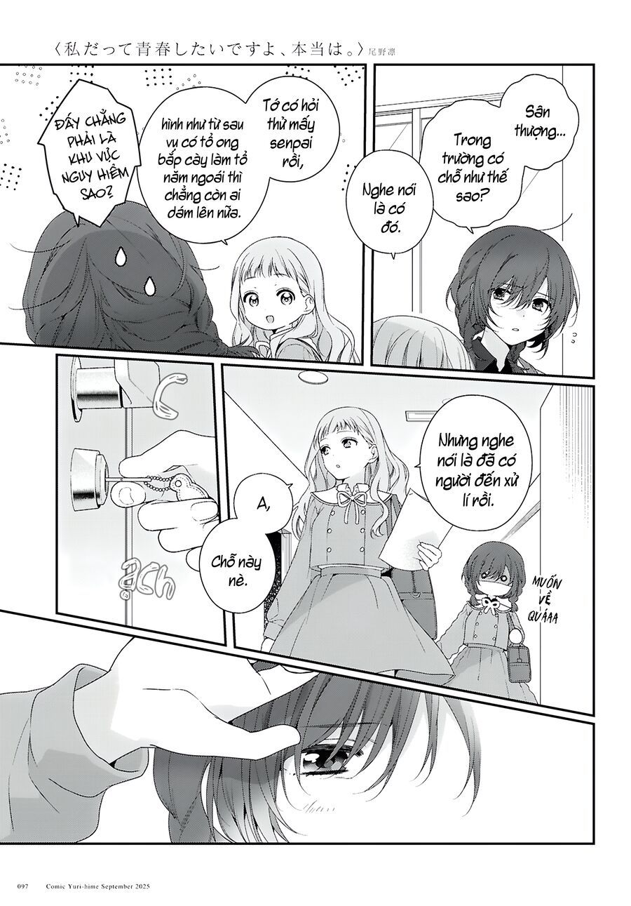 Watashi Datte Seishun Shitai Desu Yo, Hontou Wa. Chapter 1 - 13