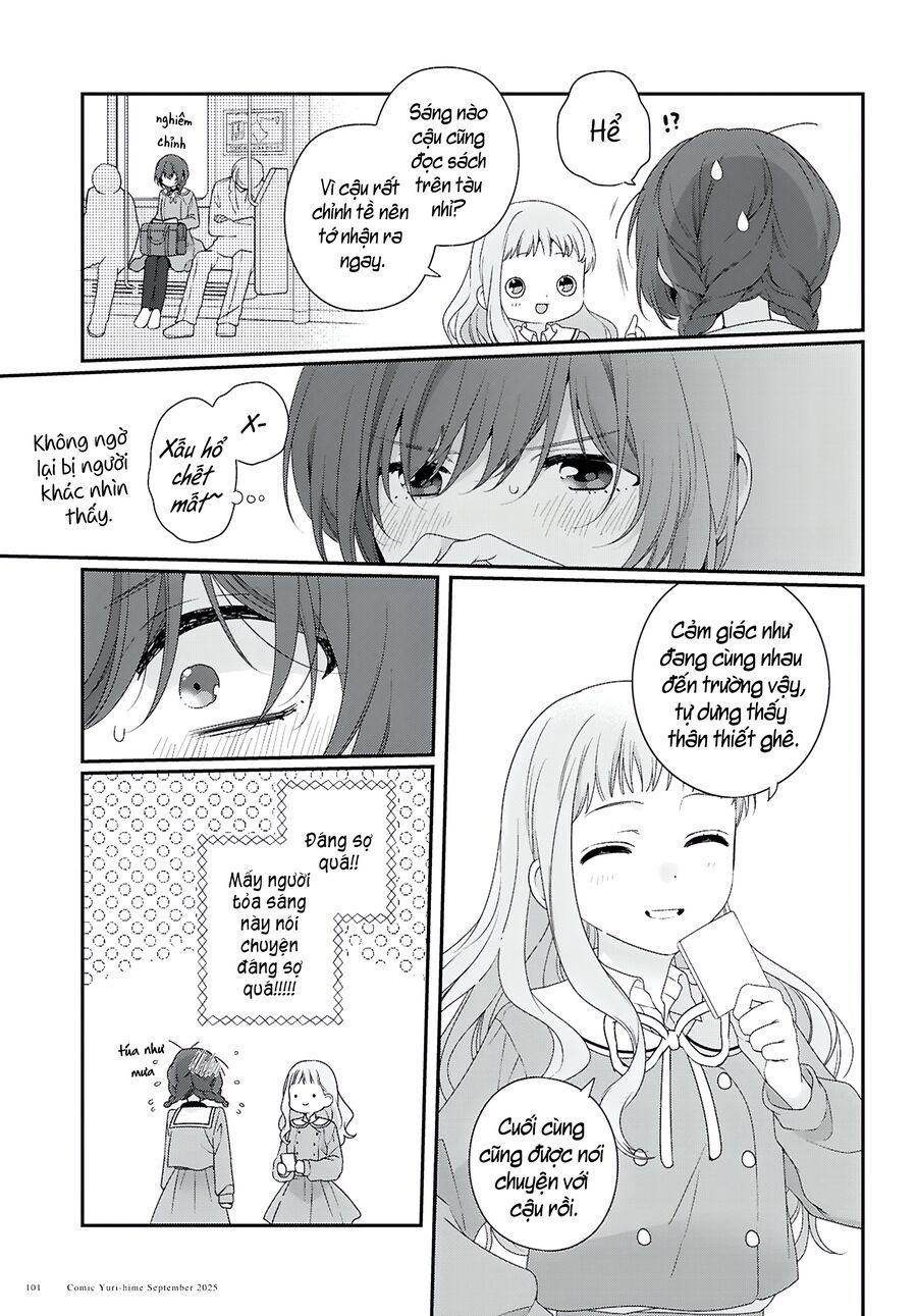 Watashi Datte Seishun Shitai Desu Yo, Hontou Wa. Chapter 1 - 17