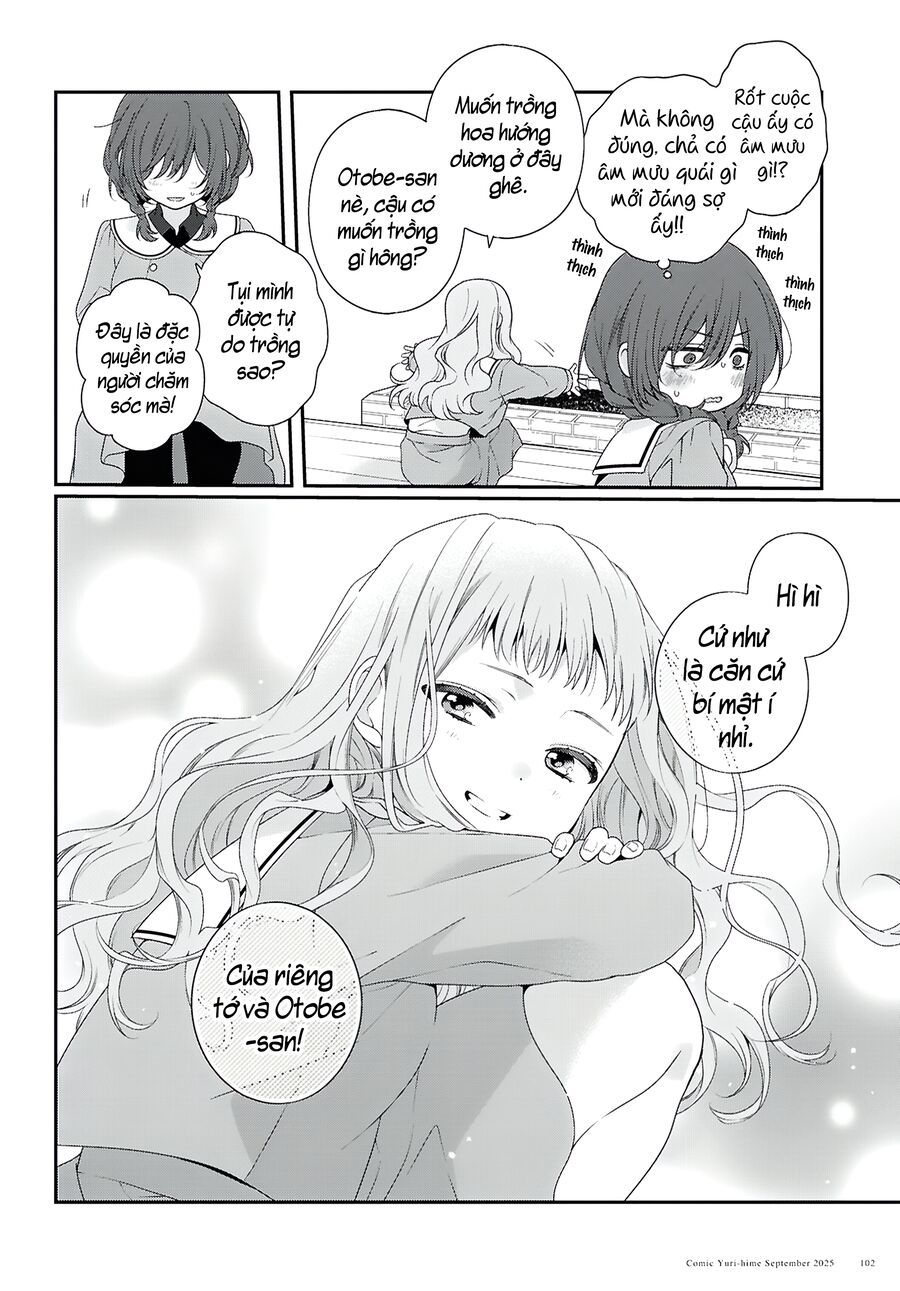 Watashi Datte Seishun Shitai Desu Yo, Hontou Wa. Chapter 1 - 18