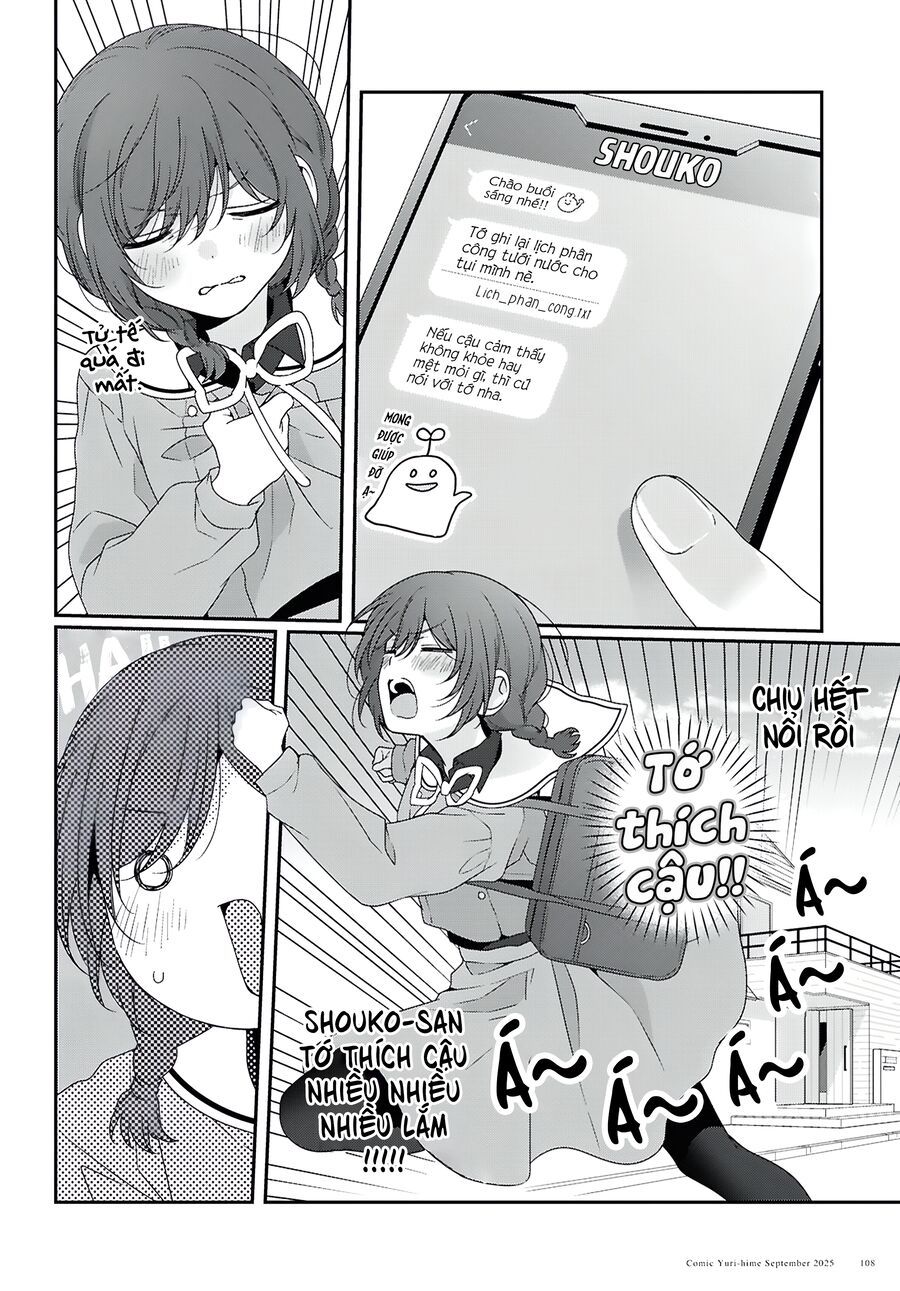 Watashi Datte Seishun Shitai Desu Yo, Hontou Wa. Chapter 1 - 24
