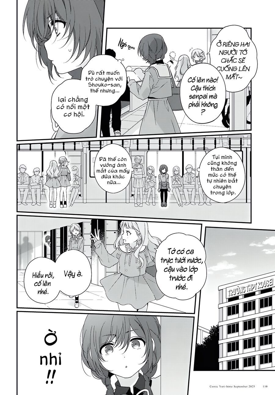 Watashi Datte Seishun Shitai Desu Yo, Hontou Wa. Chapter 1 - 26