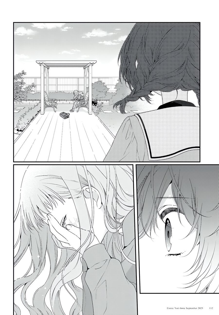 Watashi Datte Seishun Shitai Desu Yo, Hontou Wa. Chapter 1 - 28