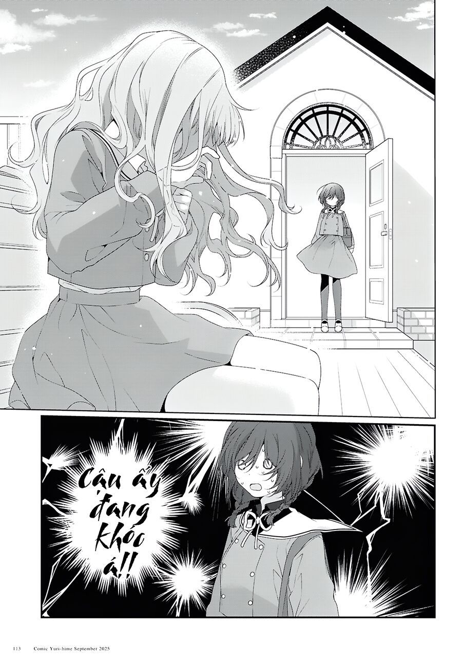 Watashi Datte Seishun Shitai Desu Yo, Hontou Wa. Chapter 1 - 29