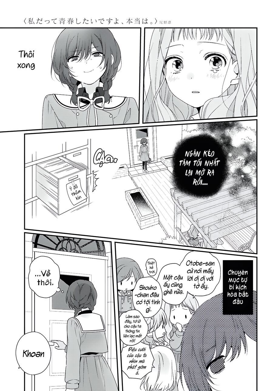 Watashi Datte Seishun Shitai Desu Yo, Hontou Wa. Chapter 1 - 33