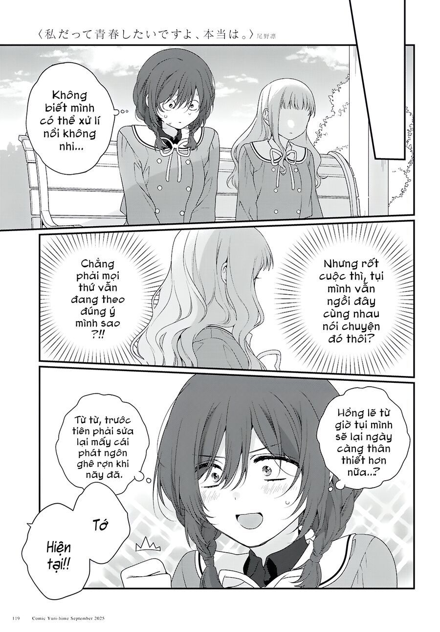 Watashi Datte Seishun Shitai Desu Yo, Hontou Wa. Chapter 1 - 35