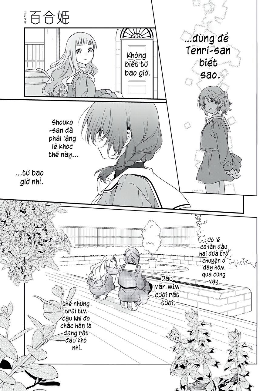 Watashi Datte Seishun Shitai Desu Yo, Hontou Wa. Chapter 1 - 39