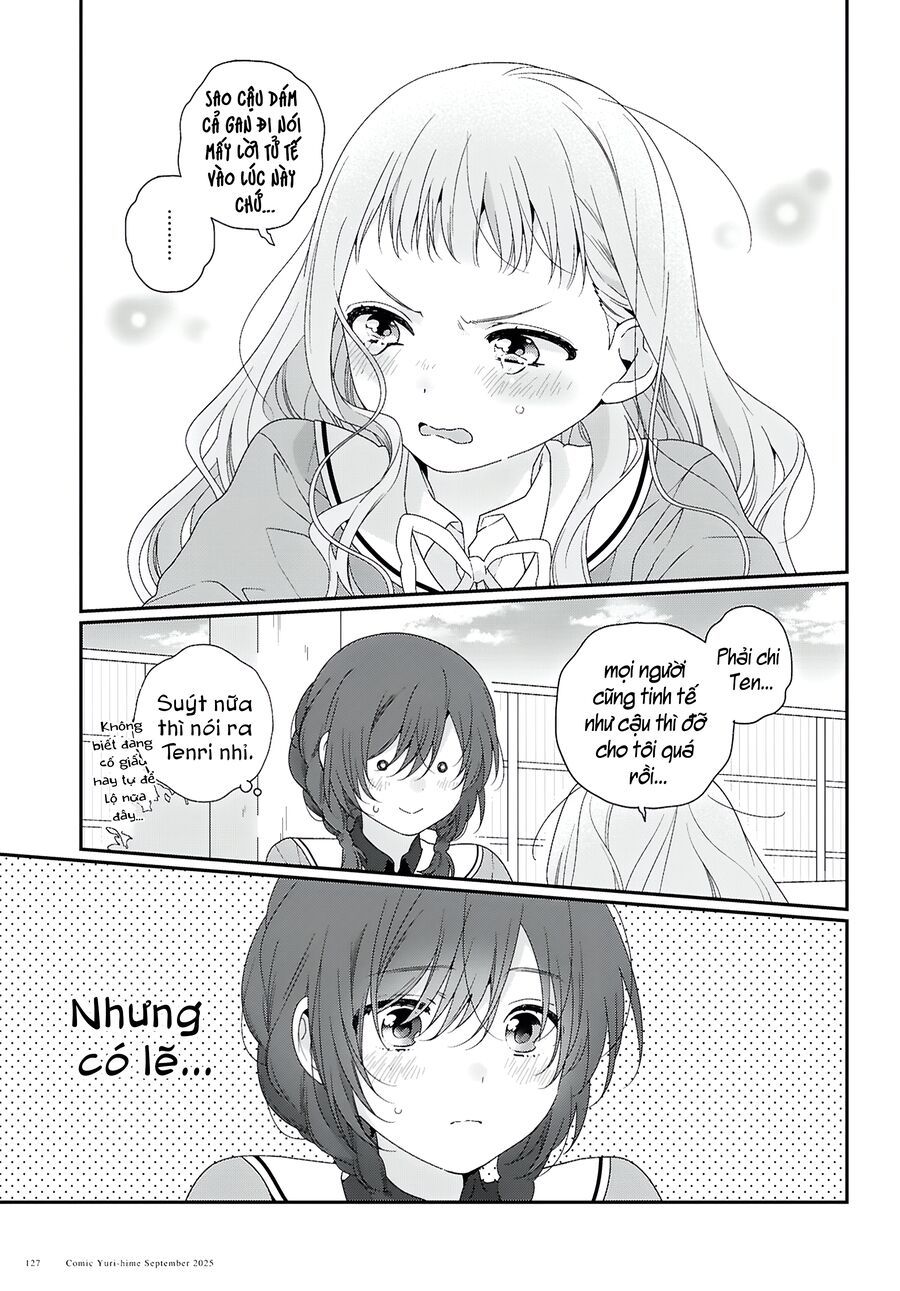 Watashi Datte Seishun Shitai Desu Yo, Hontou Wa. Chapter 1 - 43