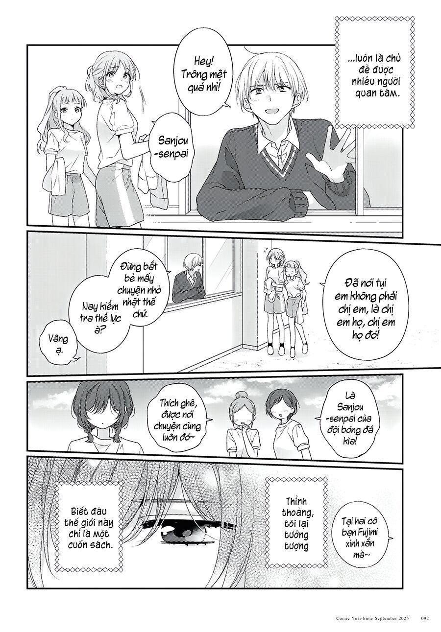 Watashi Datte Seishun Shitai Desu Yo, Hontou Wa. Chapter 1 - 8