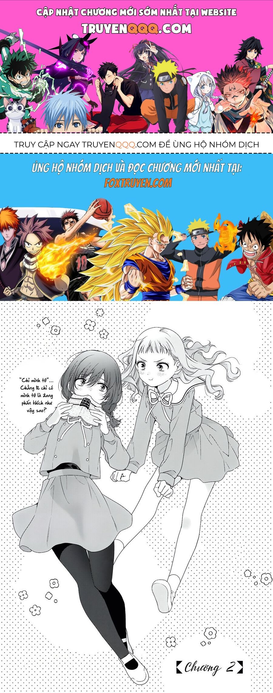 Watashi Datte Seishun Shitai Desu Yo, Hontou Wa. Chapter 2 - 1