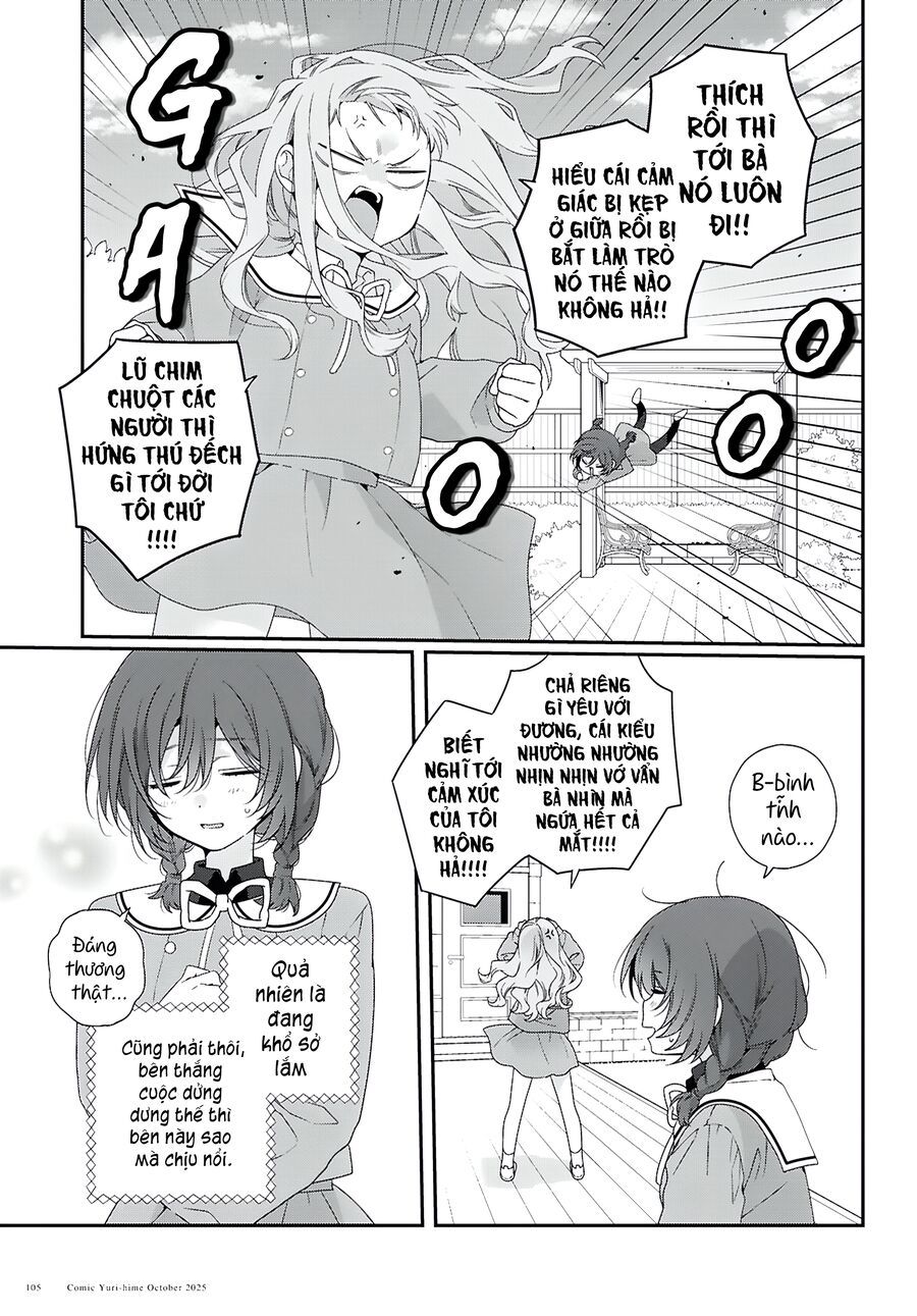 Watashi Datte Seishun Shitai Desu Yo, Hontou Wa. Chapter 2 - 11