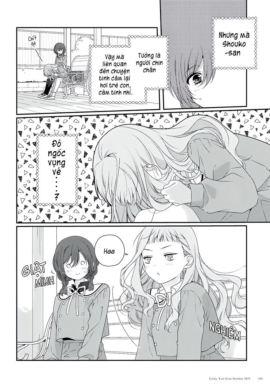 Watashi Datte Seishun Shitai Desu Yo, Hontou Wa. Chapter 2 - 12