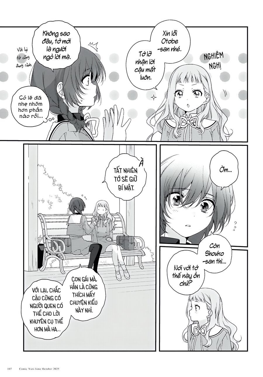 Watashi Datte Seishun Shitai Desu Yo, Hontou Wa. Chapter 2 - 13