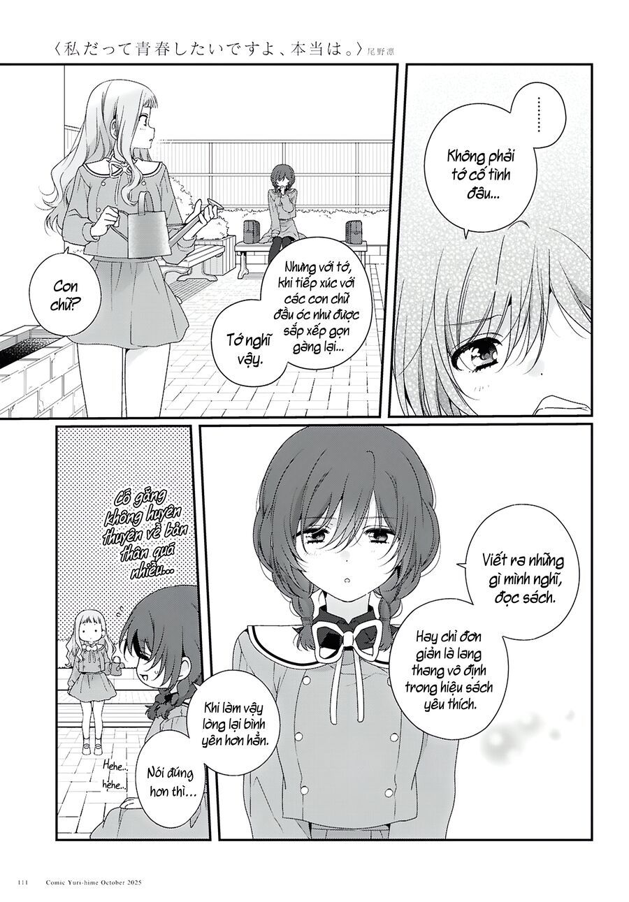 Watashi Datte Seishun Shitai Desu Yo, Hontou Wa. Chapter 2 - 17