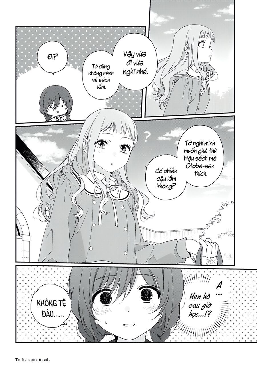 Watashi Datte Seishun Shitai Desu Yo, Hontou Wa. Chapter 2 - 20