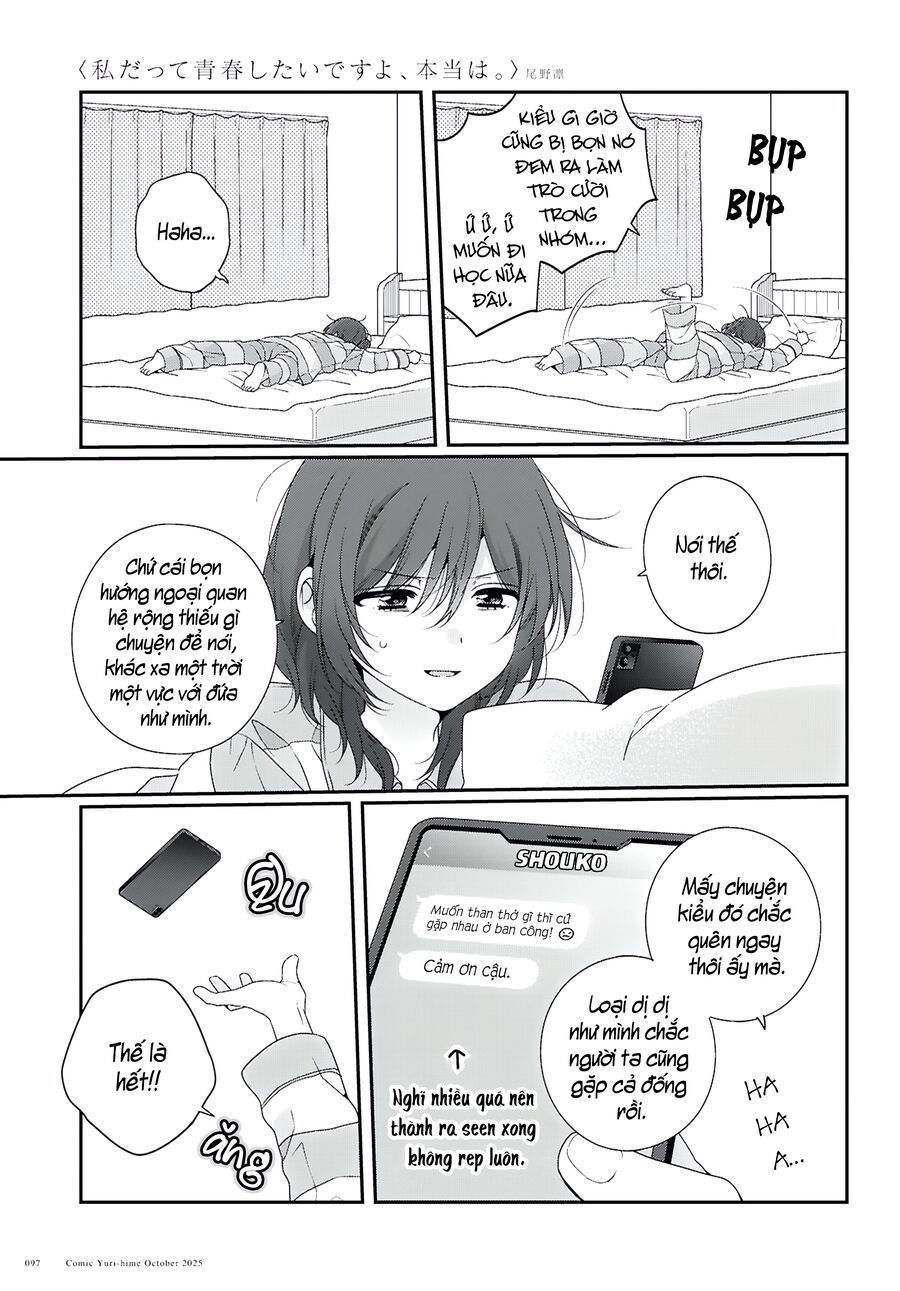 Watashi Datte Seishun Shitai Desu Yo, Hontou Wa. Chapter 2 - 3