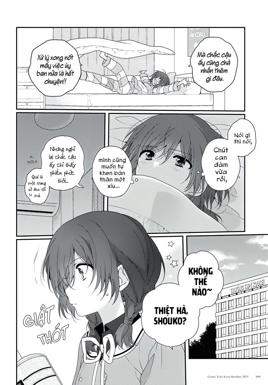 Watashi Datte Seishun Shitai Desu Yo, Hontou Wa. Chapter 2 - 4