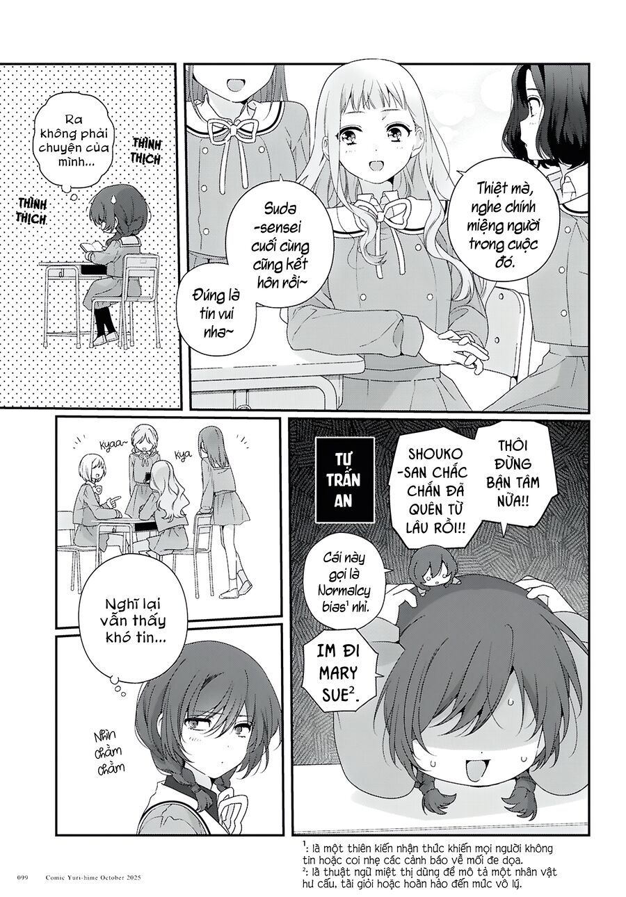Watashi Datte Seishun Shitai Desu Yo, Hontou Wa. Chapter 2 - 5