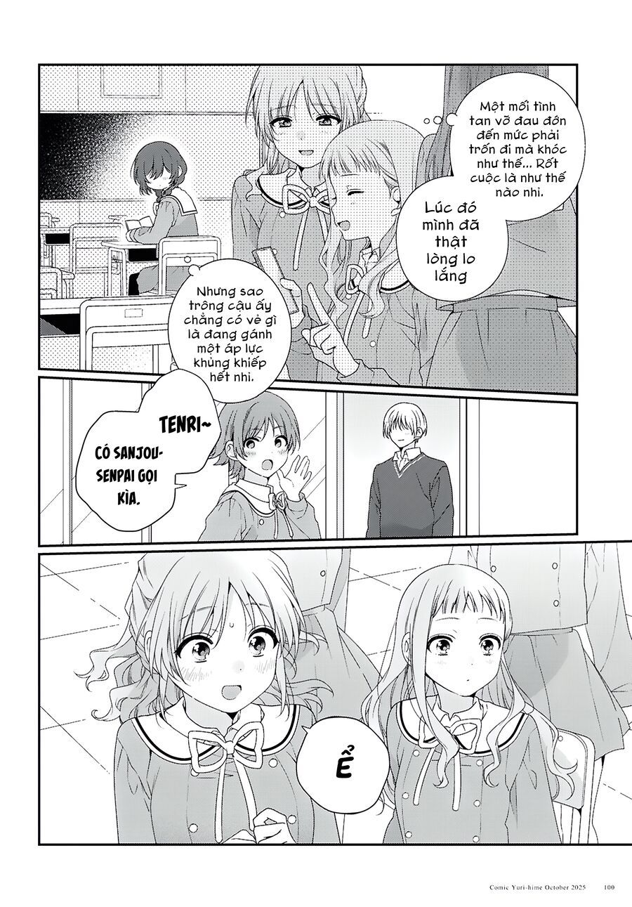 Watashi Datte Seishun Shitai Desu Yo, Hontou Wa. Chapter 2 - 6