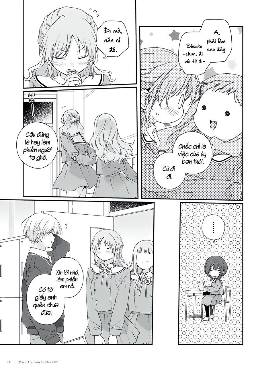 Watashi Datte Seishun Shitai Desu Yo, Hontou Wa. Chapter 2 - 7