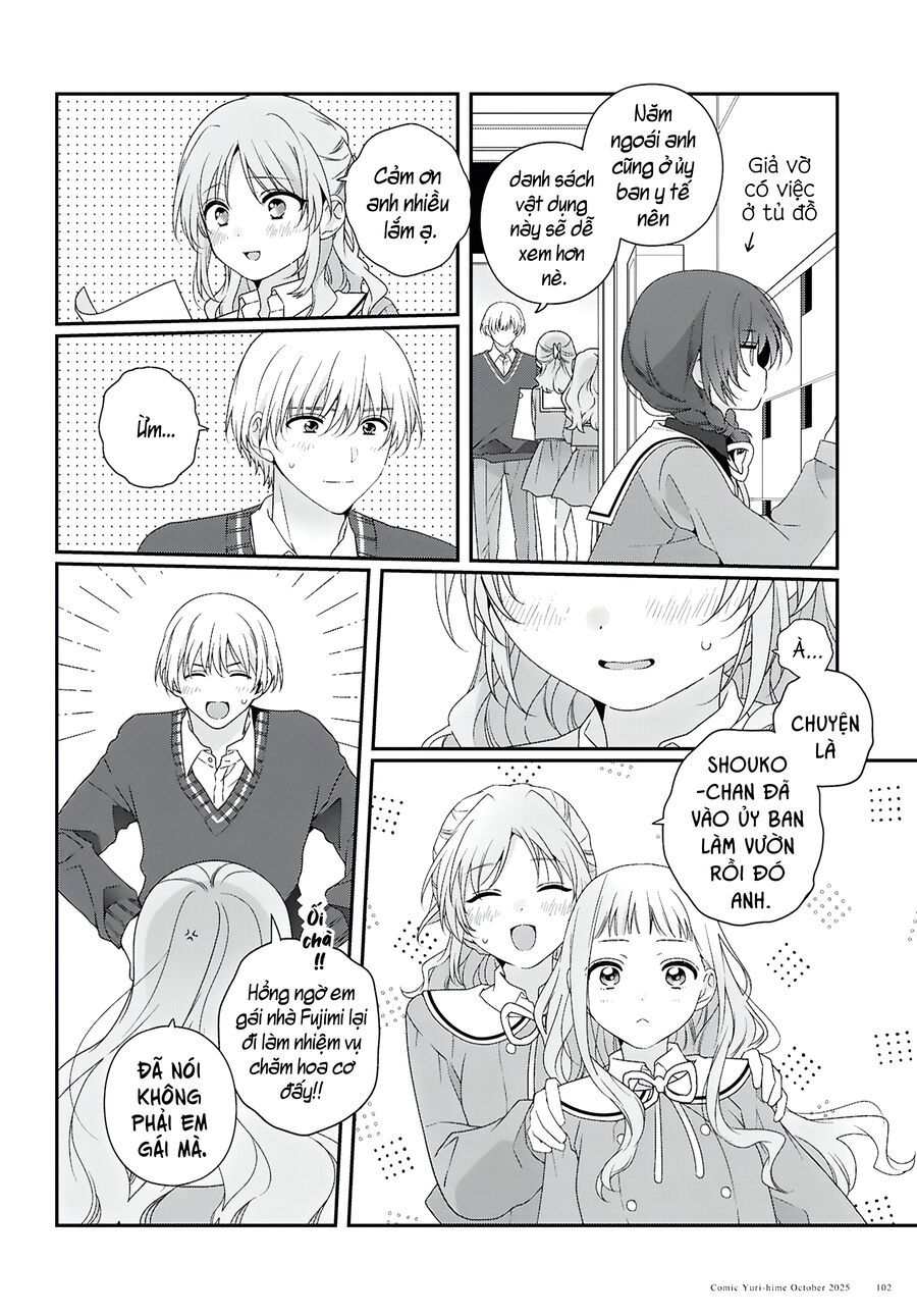 Watashi Datte Seishun Shitai Desu Yo, Hontou Wa. Chapter 2 - 8