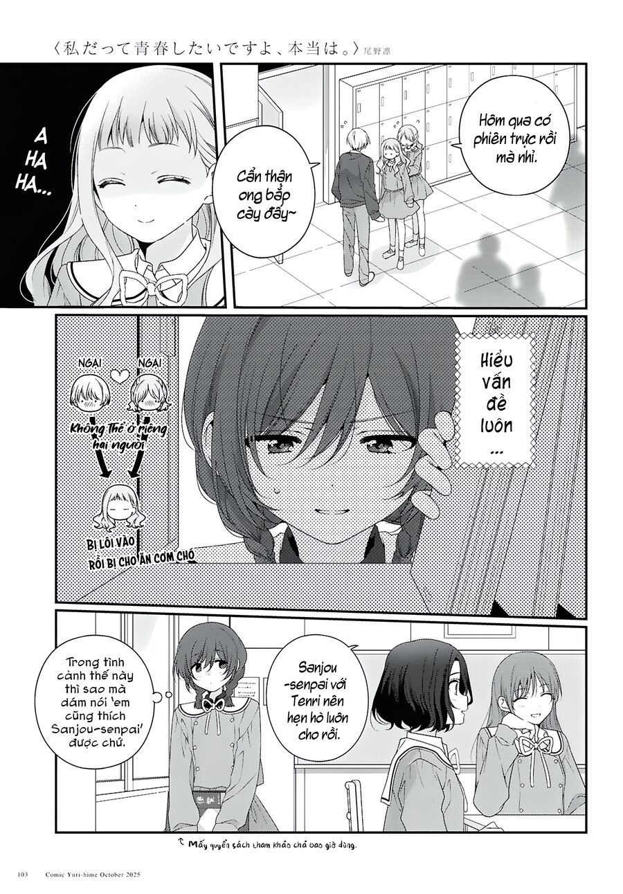 Watashi Datte Seishun Shitai Desu Yo, Hontou Wa. Chapter 2 - 9