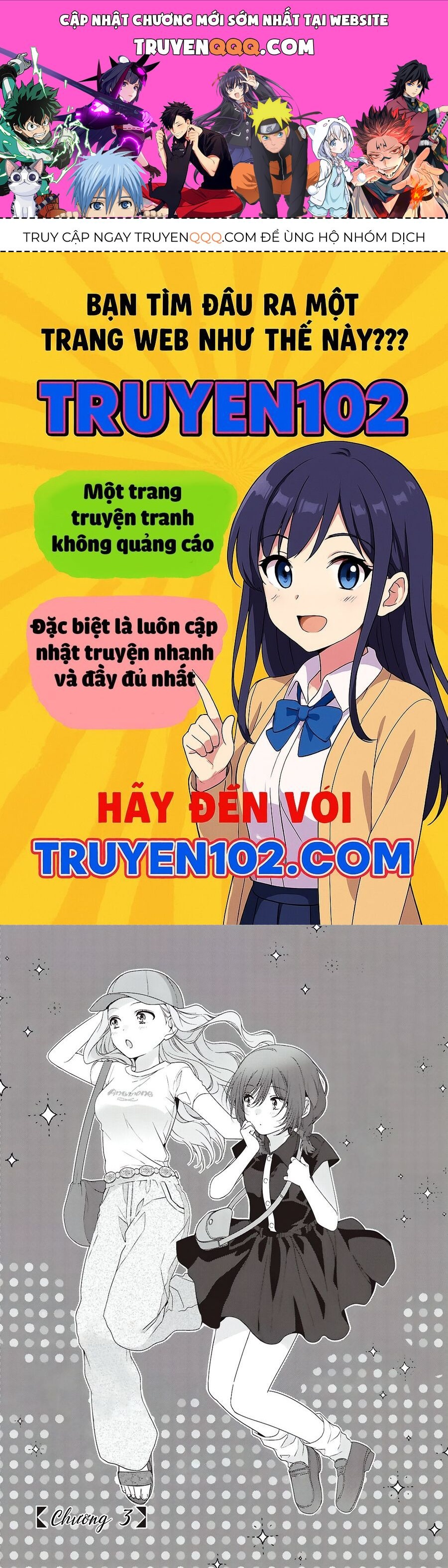 Watashi Datte Seishun Shitai Desu Yo, Hontou Wa. Chapter 3 - 1