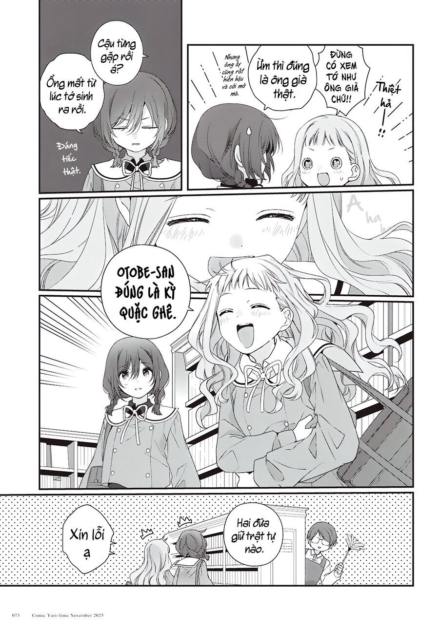 Watashi Datte Seishun Shitai Desu Yo, Hontou Wa. Chapter 3 - 11