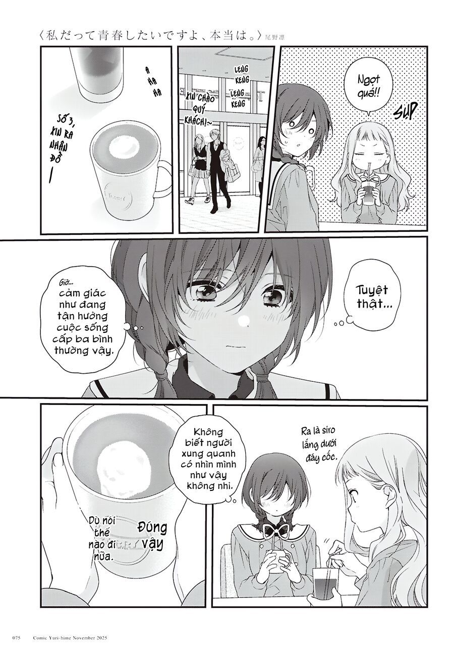 Watashi Datte Seishun Shitai Desu Yo, Hontou Wa. Chapter 3 - 13