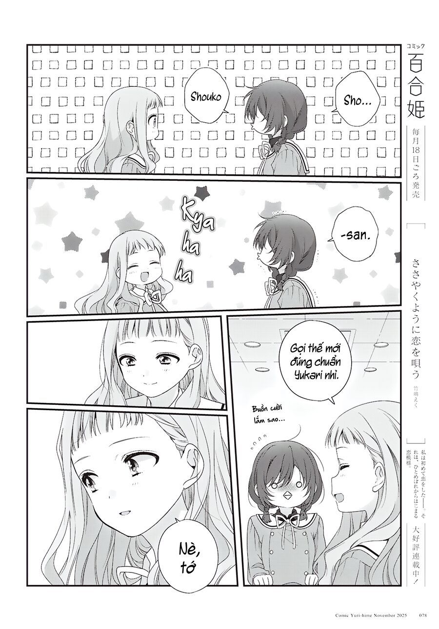 Watashi Datte Seishun Shitai Desu Yo, Hontou Wa. Chapter 3 - 16