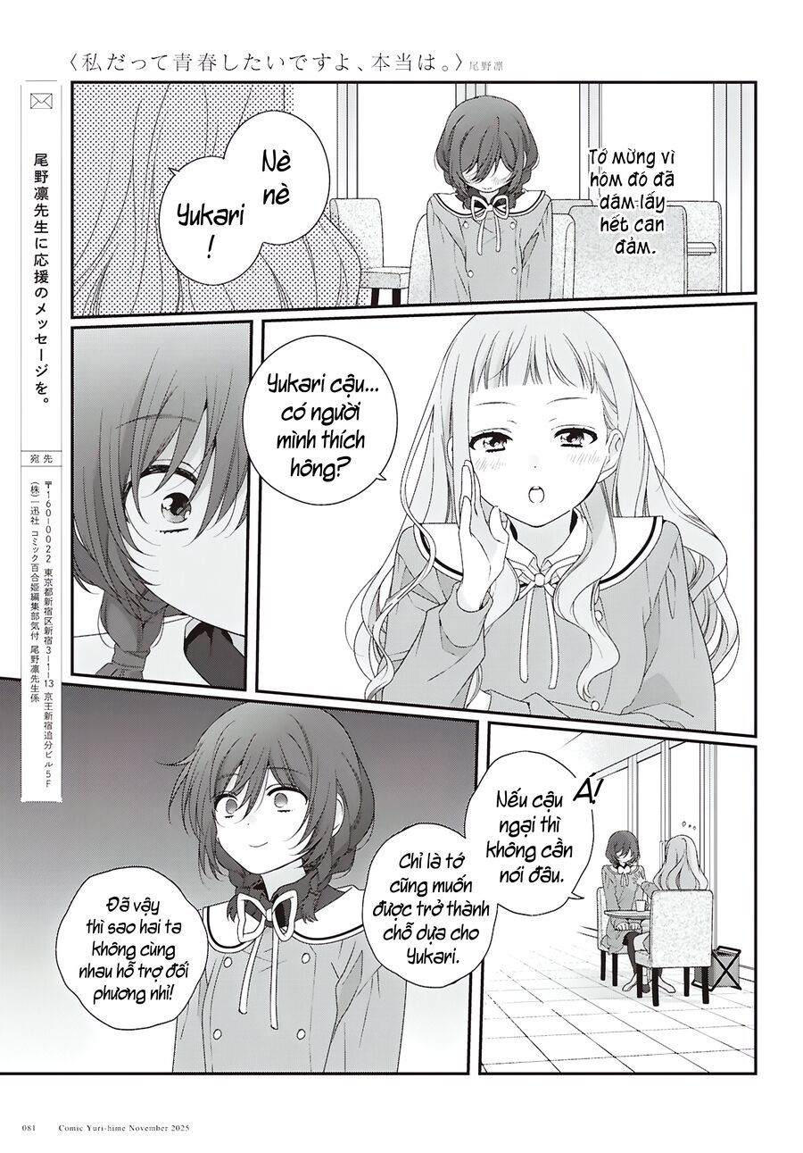 Watashi Datte Seishun Shitai Desu Yo, Hontou Wa. Chapter 3 - 19