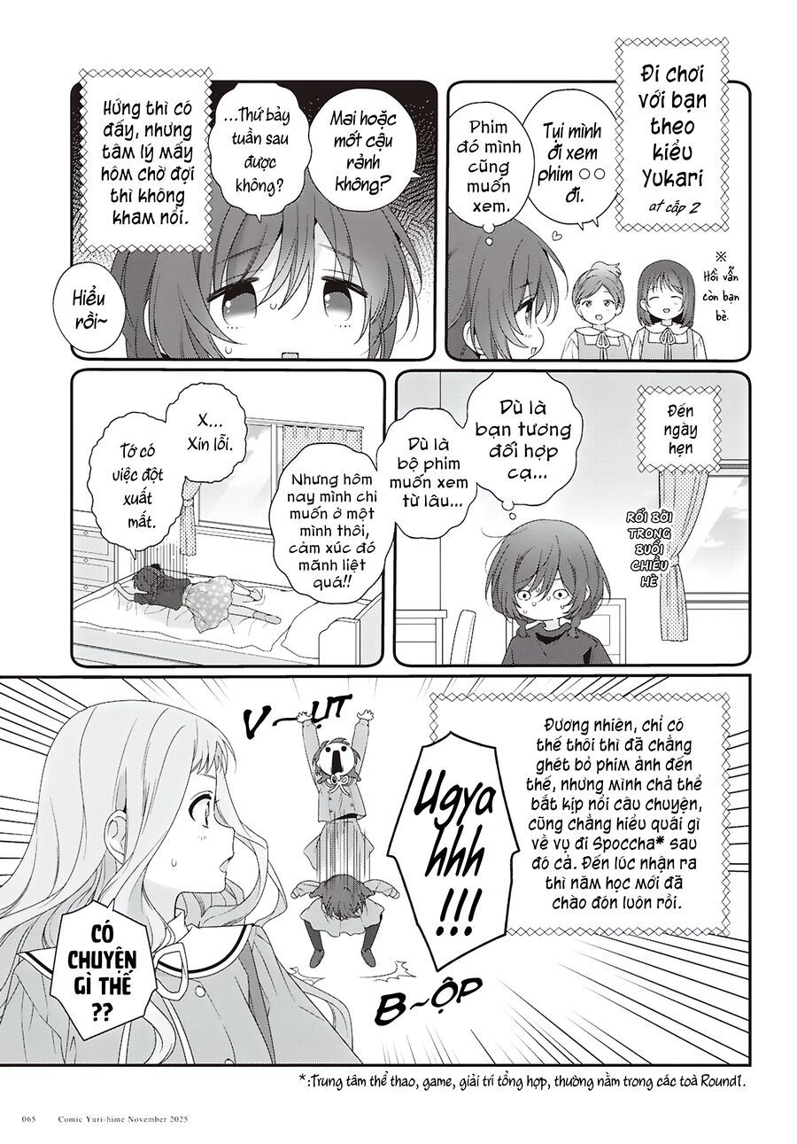 Watashi Datte Seishun Shitai Desu Yo, Hontou Wa. Chapter 3 - 3