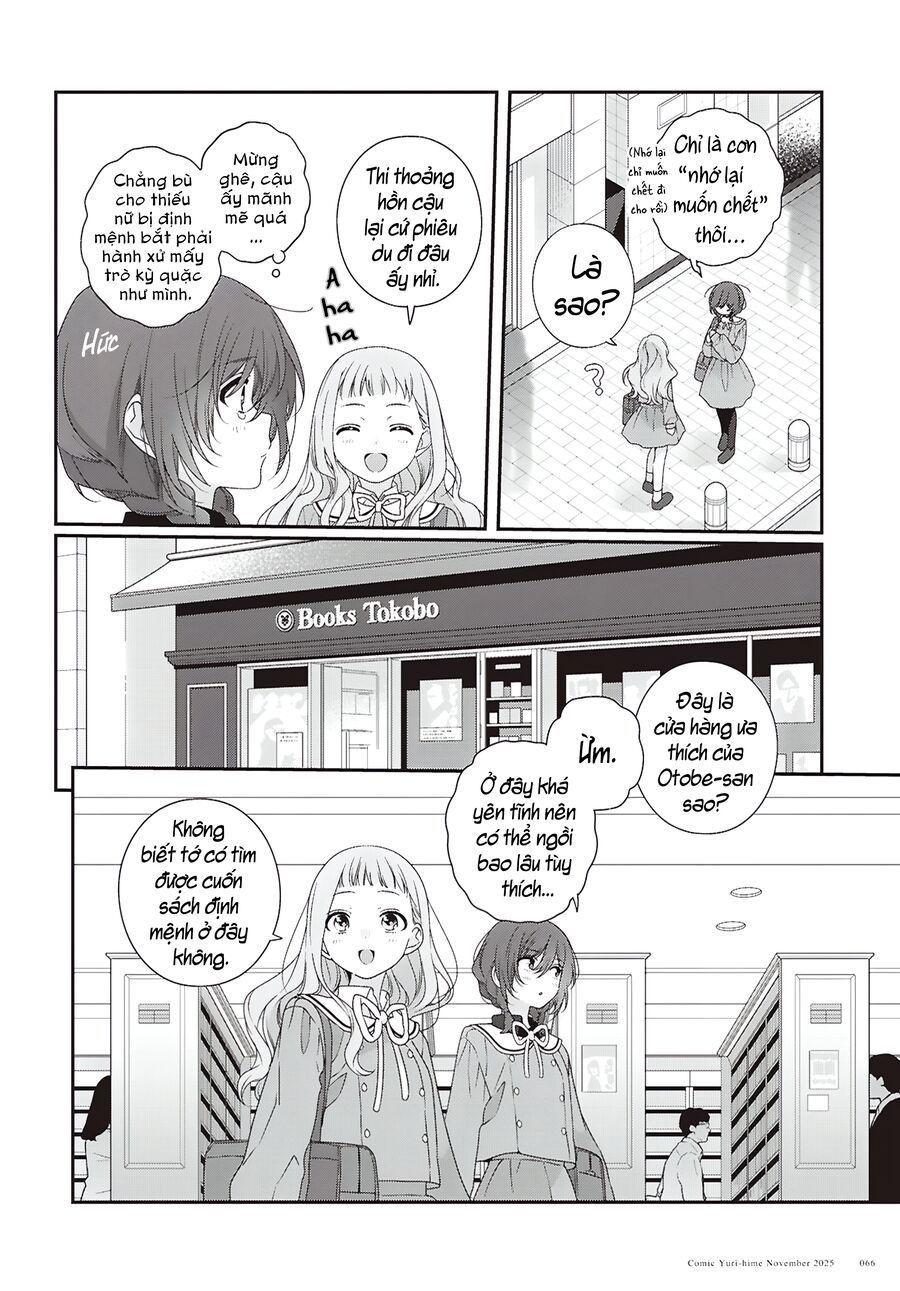 Watashi Datte Seishun Shitai Desu Yo, Hontou Wa. Chapter 3 - 4