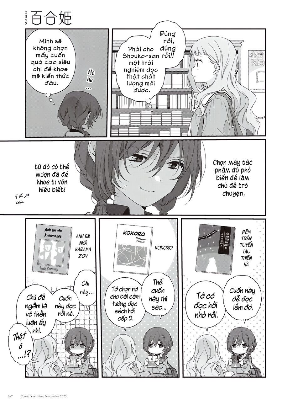 Watashi Datte Seishun Shitai Desu Yo, Hontou Wa. Chapter 3 - 5