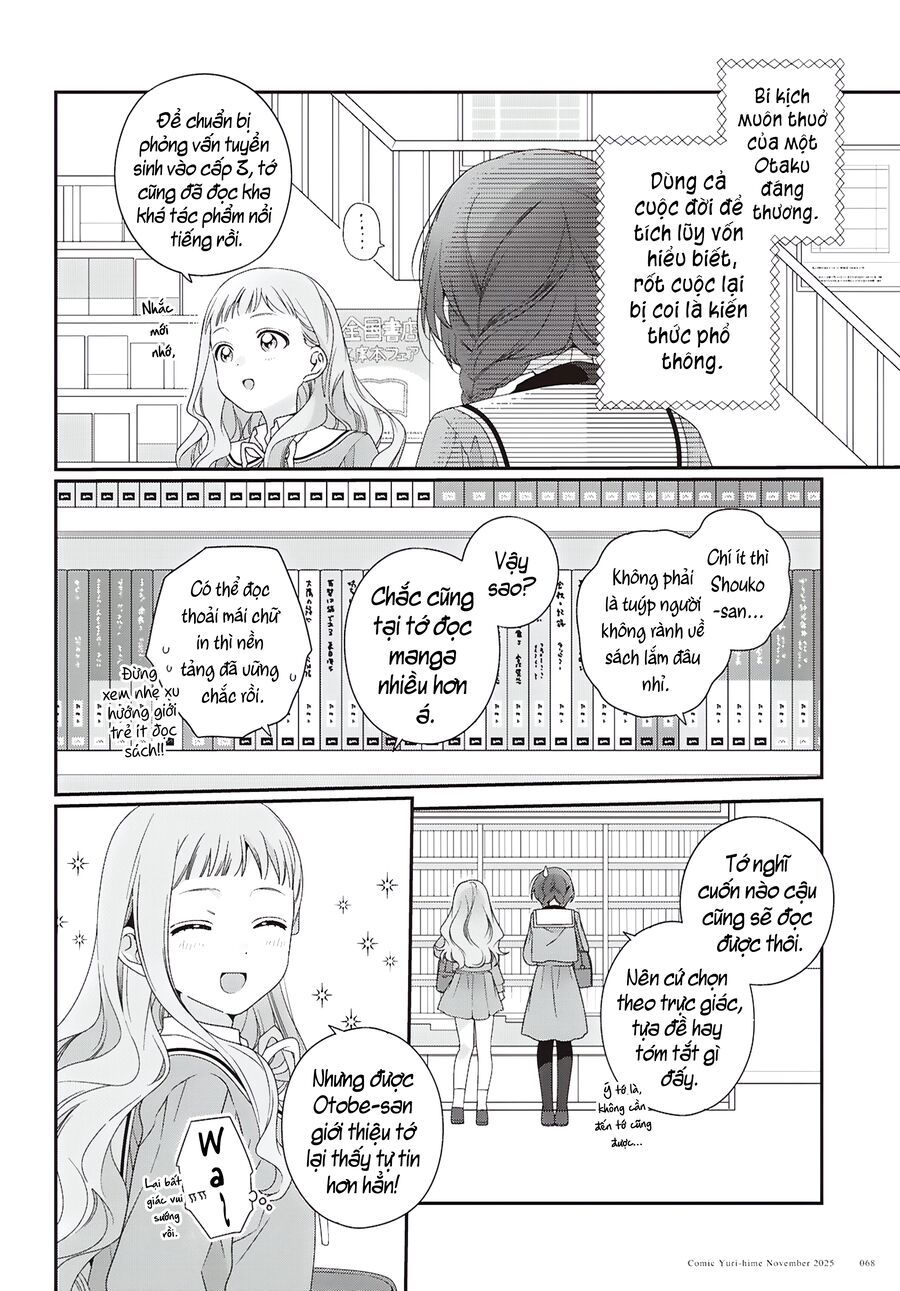 Watashi Datte Seishun Shitai Desu Yo, Hontou Wa. Chapter 3 - 6