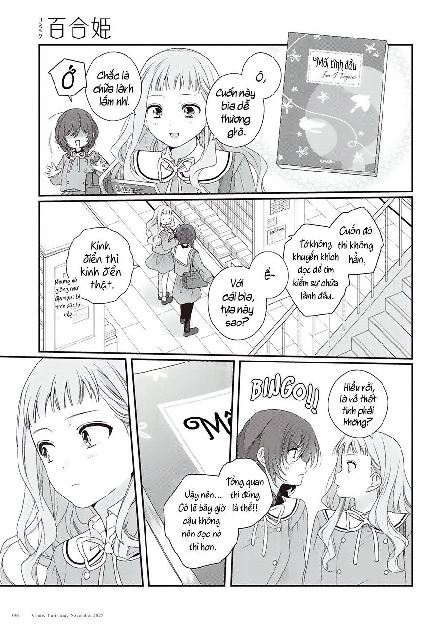 Watashi Datte Seishun Shitai Desu Yo, Hontou Wa. Chapter 3 - 7