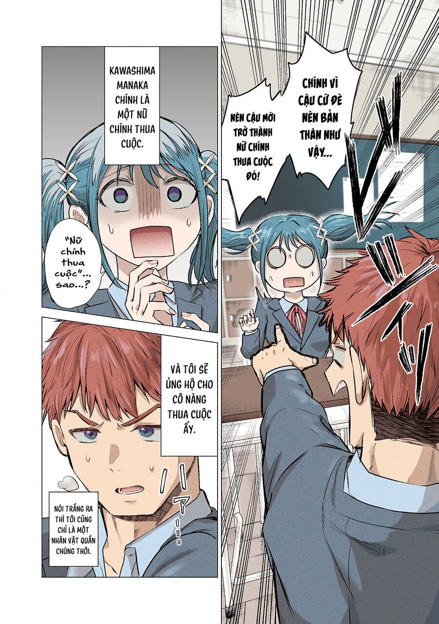 Tôi Muốn Giúp Nữ Chính Thua Cuộc Giành Chiến Thắng Chapter 1 - 3