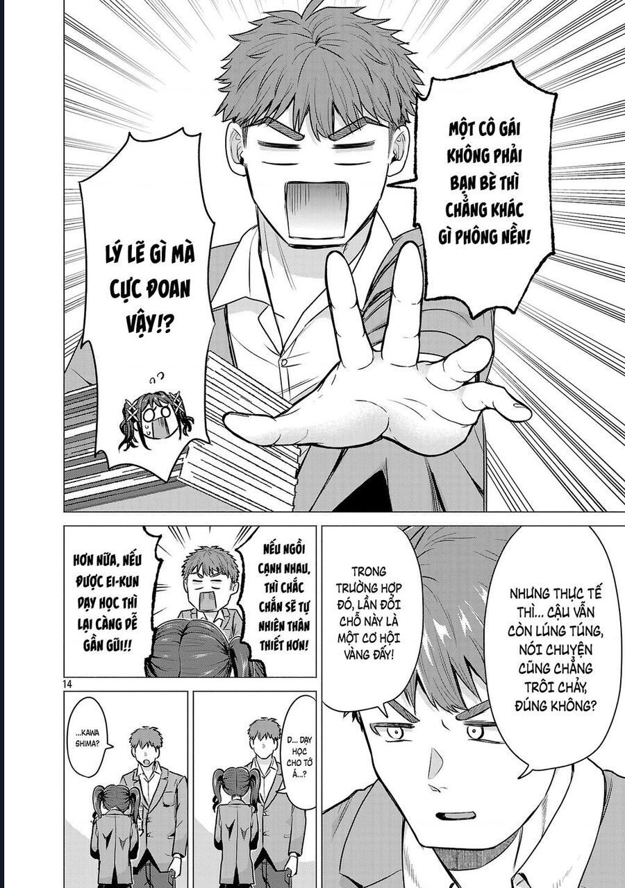 Tôi Muốn Giúp Nữ Chính Thua Cuộc Giành Chiến Thắng Chapter 2 - 15