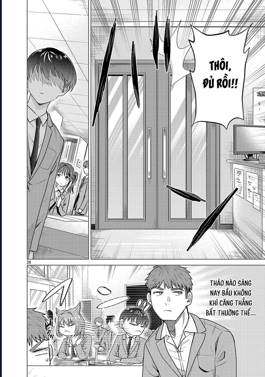 Tôi Muốn Giúp Nữ Chính Thua Cuộc Giành Chiến Thắng Chapter 2 - 25