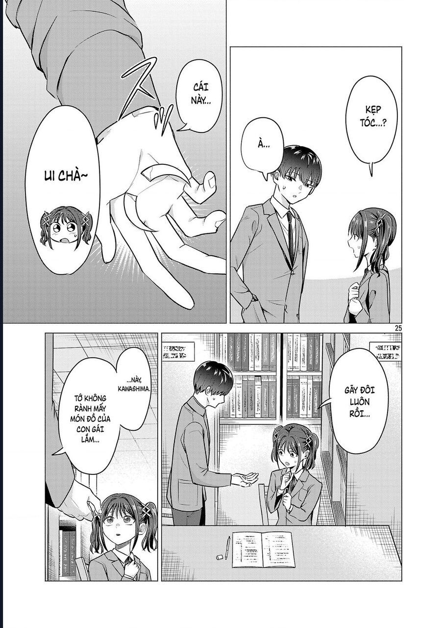 Tôi Muốn Giúp Nữ Chính Thua Cuộc Giành Chiến Thắng Chapter 2 - 26